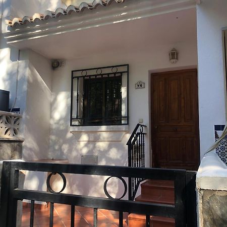 El Encanto De Aguadulce Aguadulce  Εξωτερικό φωτογραφία